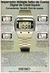 Seiko 1978 85.jpg